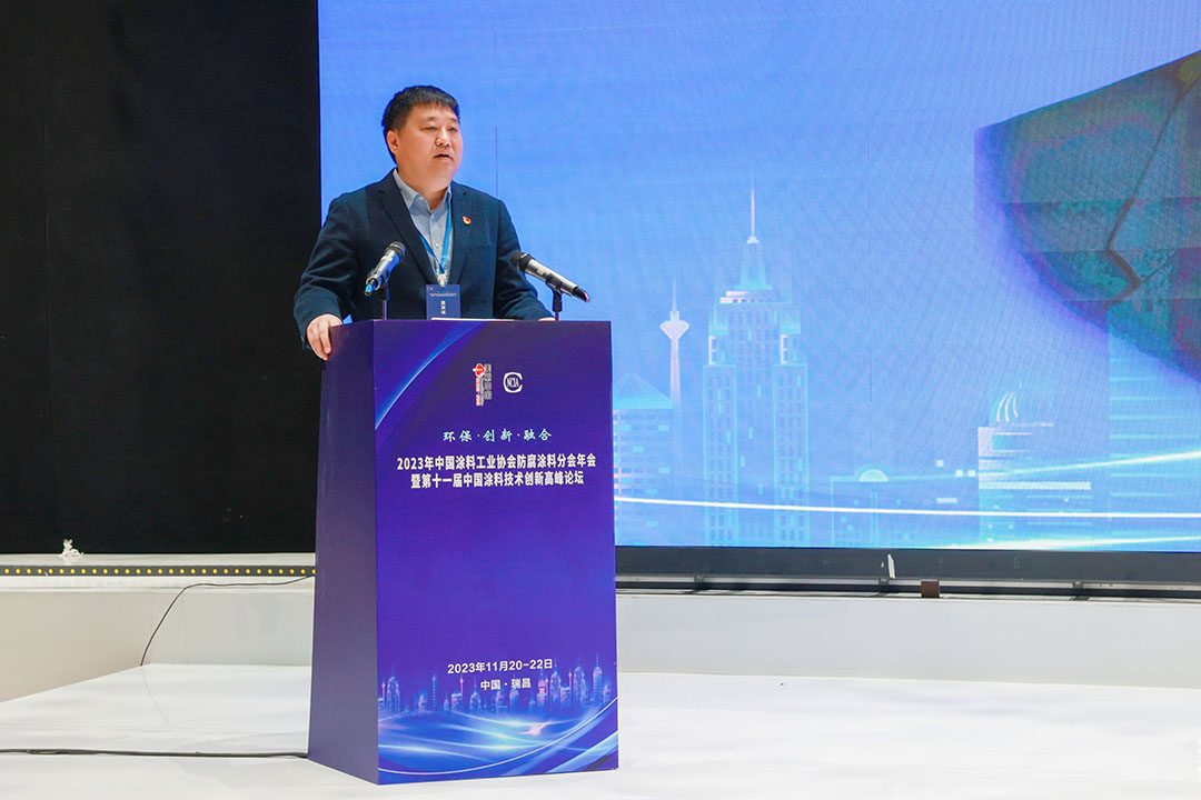 中國涂料工業協會防腐涂料分會理事長、海洋化工研究院有限公司黨委書記、總經理 王波
