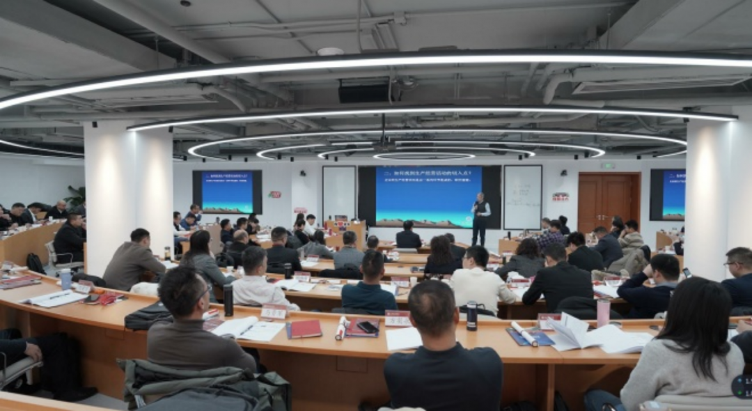 十一期北大培訓(帶照片)-此為準1277