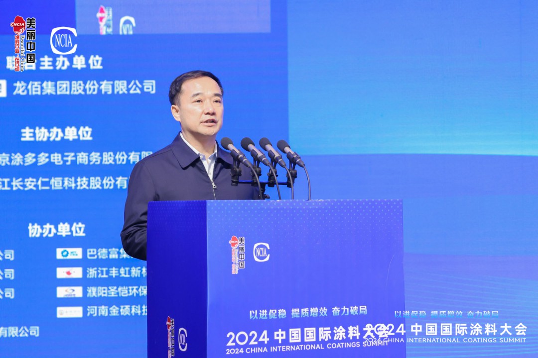 02-鄭州市人民政府市長 何 雄