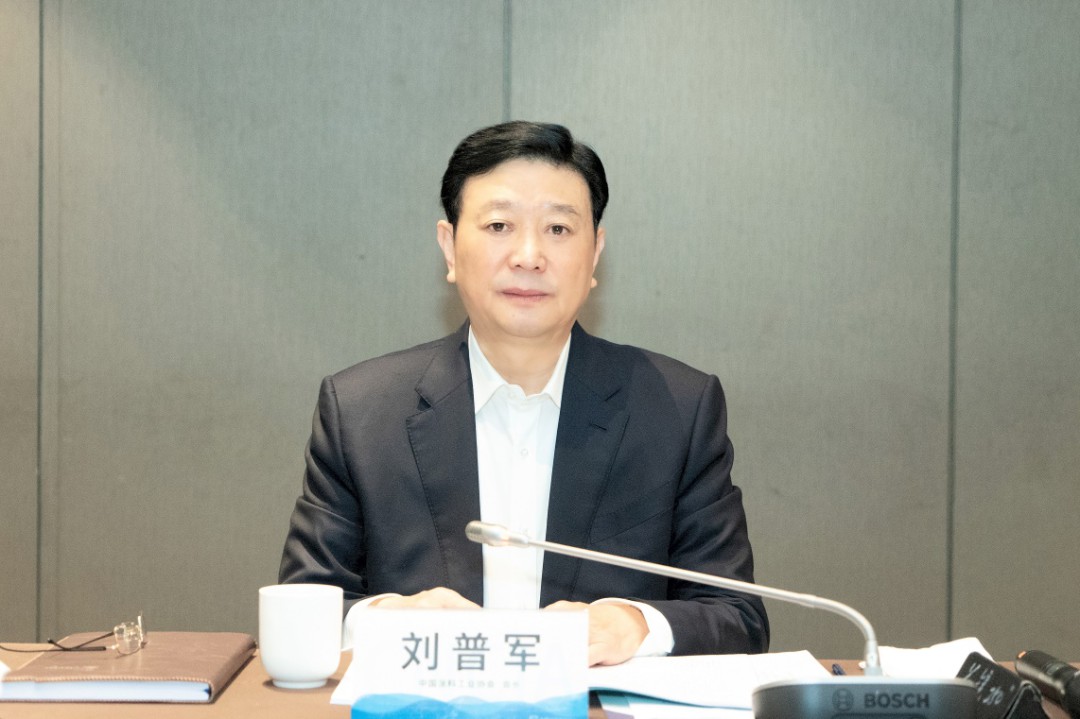 中國(guó)涂料工業(yè)協(xié)會(huì)會(huì)長(zhǎng)劉普軍