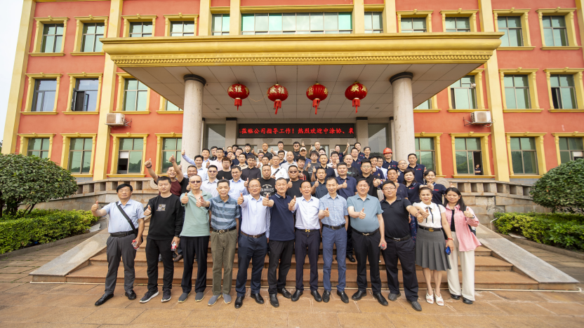 2025年中國涂料工業(yè)協(xié)會氧化鐵系顏料分會年會報道(1) 11371