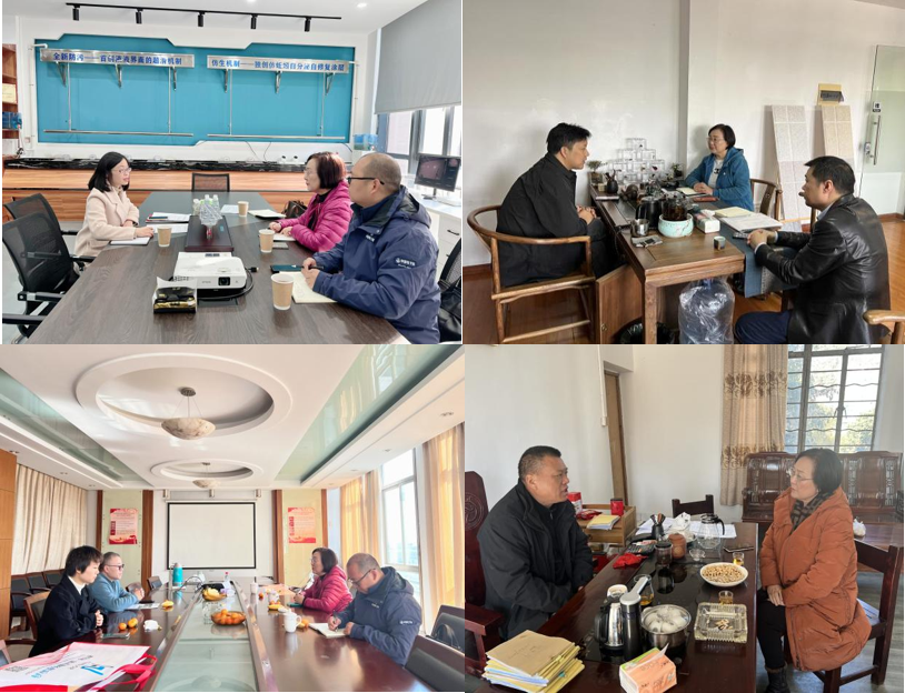 0104-鼓信心  搭平臺  謀合作  促發展&mdash;&mdash;寧波涂協深入企業走訪調研座談253