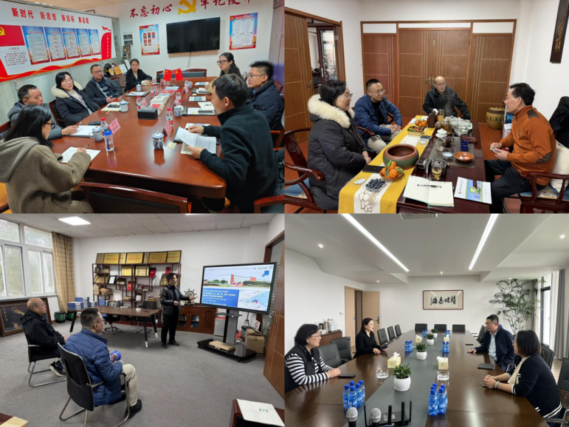 0104-鼓信心  搭平臺  謀合作  促發展&mdash;&mdash;寧波涂協深入企業走訪調研座談573