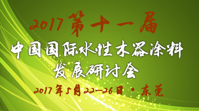 ʮһЇHˮľͿϰl(f)չӑ߇Hh(hun)ѺľͿͿbӖA֪֪ͨͨ