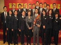 ⣺Ԅ(chung)֧ H(bio)U