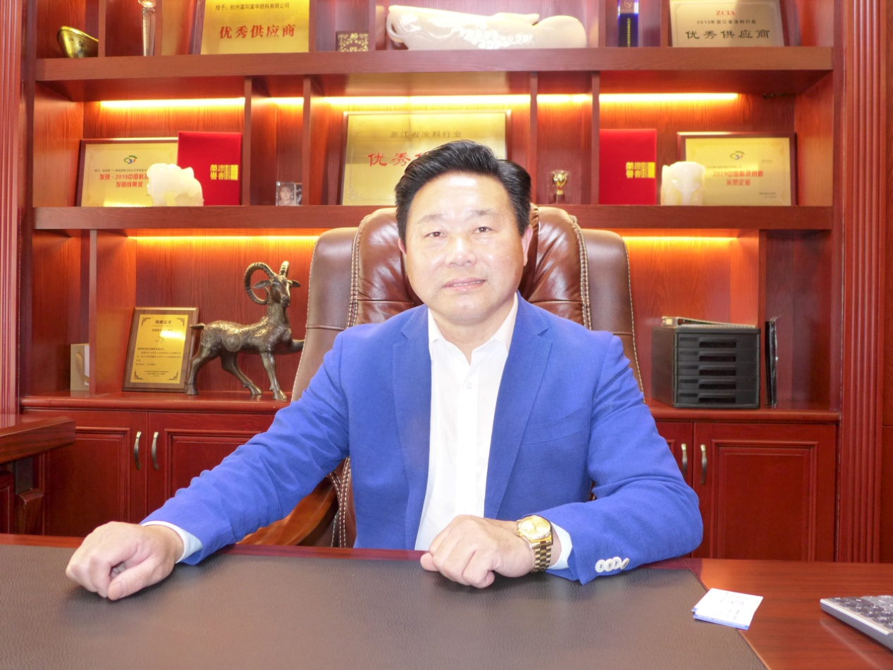 專訪│避其鋒芒，另辟戰(zhàn)場(chǎng)　富申顏料的生存之道