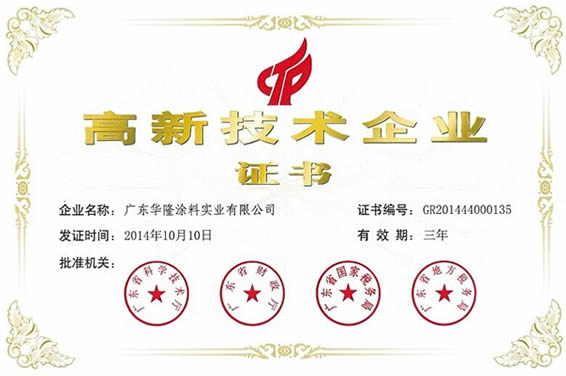 QQ截圖20150414112828.jpg QQ截圖20150414112828.jpg