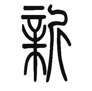 2015年北京家居市場(chǎng)呈現(xiàn)新變化新格局