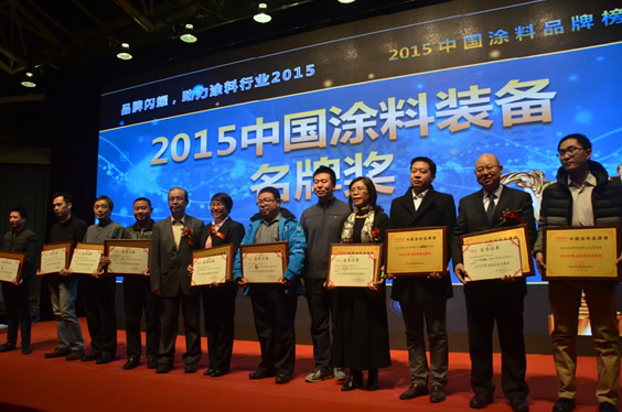 涂料裝備.jpg 涂料裝備.jpg