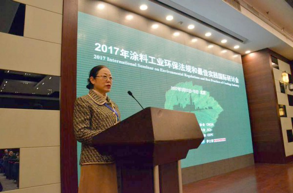 中國涂料工業協會會長孫蓮英女士為研討會致開幕詞