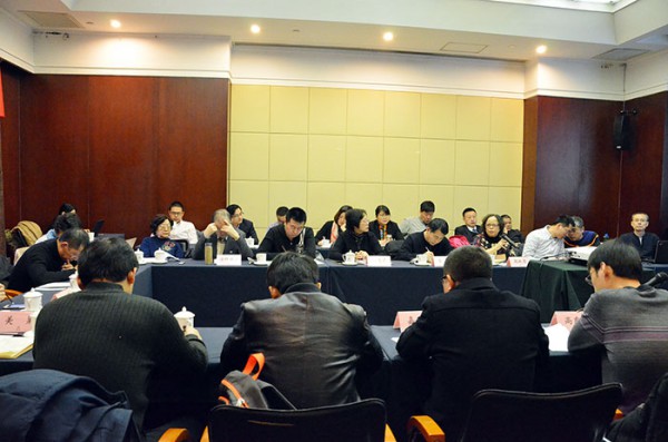 《綠色設計產品評價技術規范水性建筑涂料》編制研討會會議現場