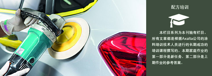 未標(biāo)�?2.jpg 未標(biāo)�?2.jpg