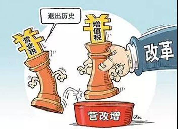 哪有什么好干的項目 不過是戴著鐐銬跳舞！