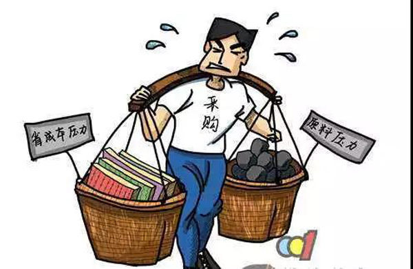 哪有什么好干的項目 不過是戴著鐐銬跳舞！