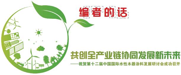 編者的話.jpg 編者的話.jpg