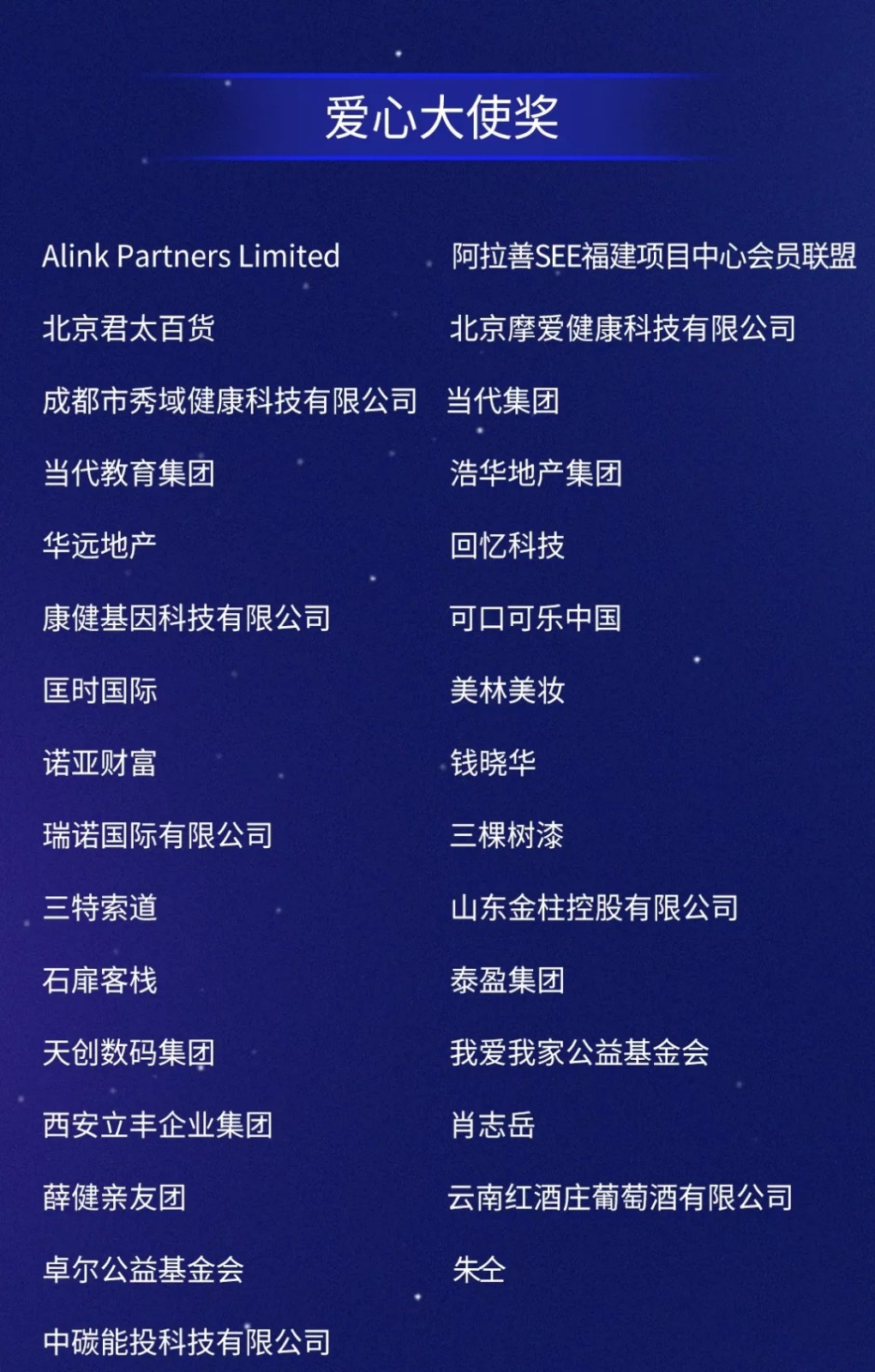 image003.jpg image003.jpg