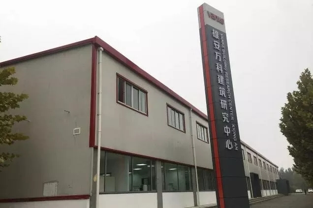 圖片9.png 圖片9.png