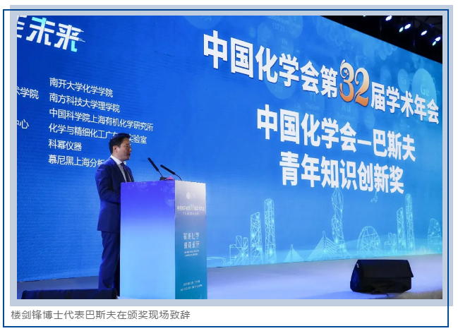 圖片20.png 圖片20.png