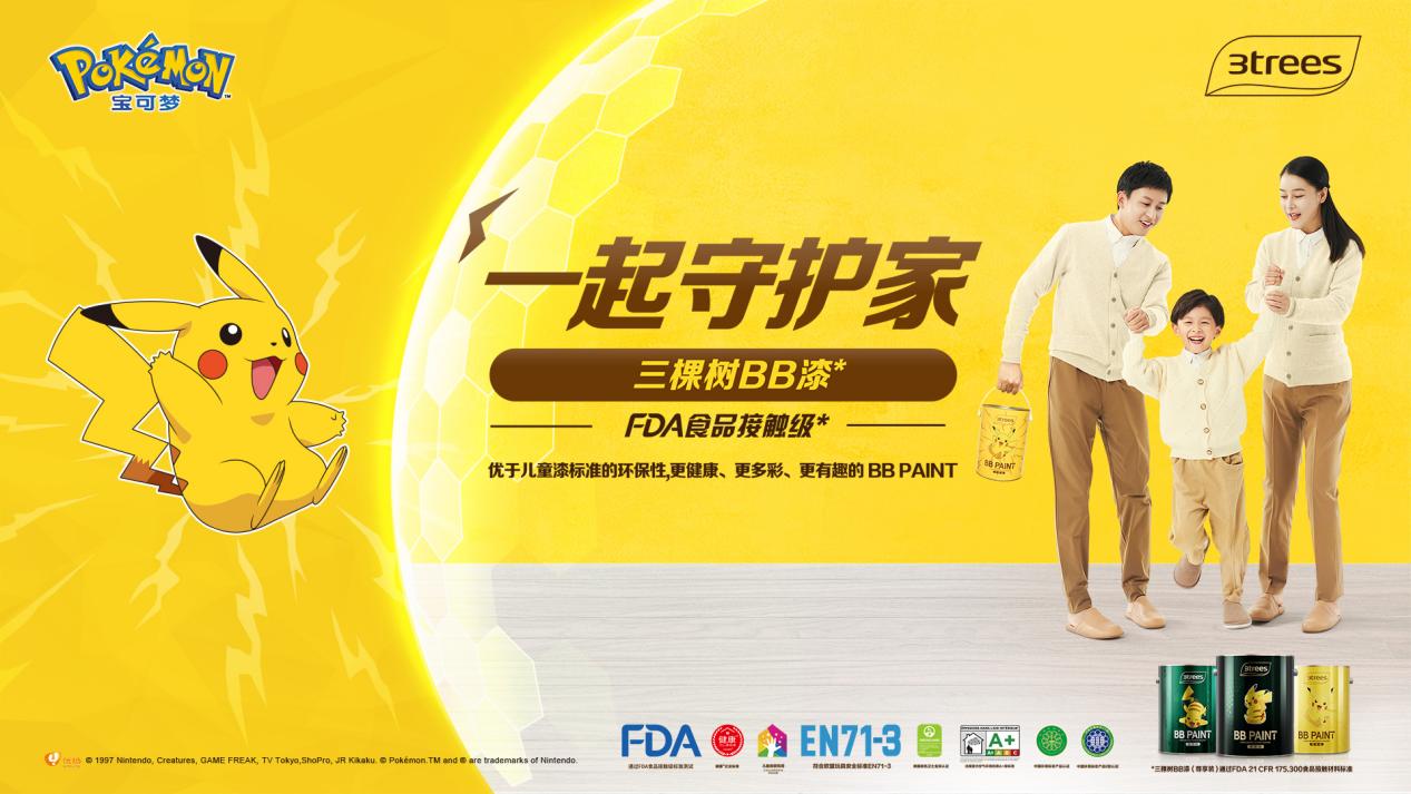 image001.jpg image001.jpg