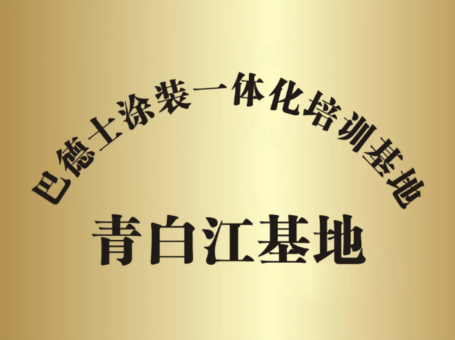 image002.png image002.png