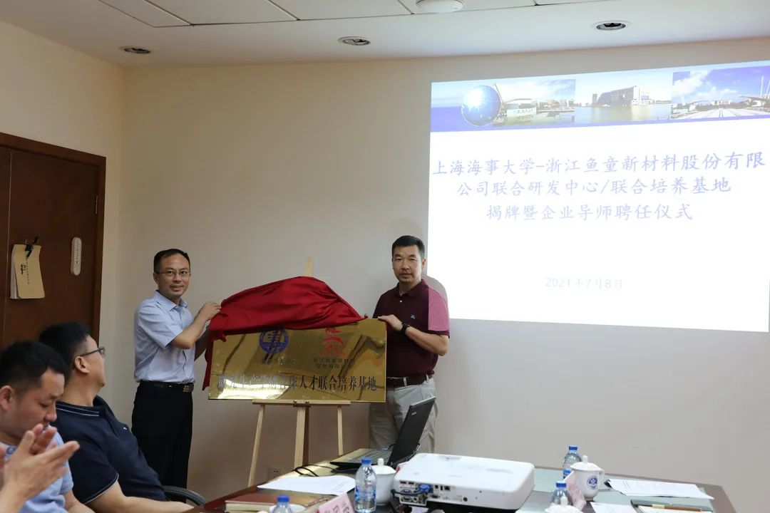 圖片37.png 圖片37.png