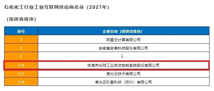 圖片7.png 圖片7.png