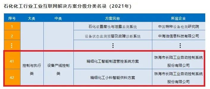 圖片8.png 圖片8.png