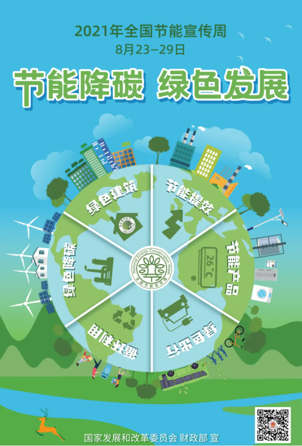 圖片3.png 圖片3.png