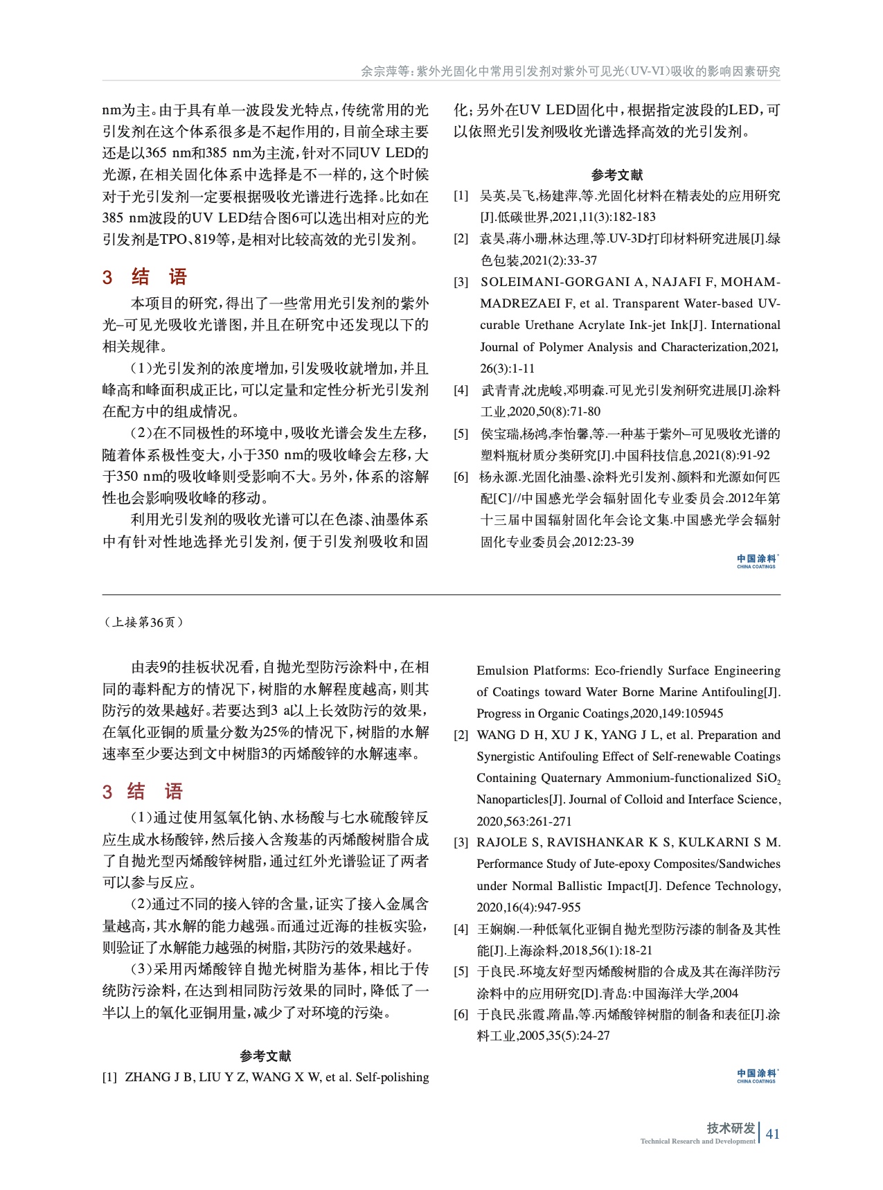 IMG_00041.jpeg IMG_00041.jpeg