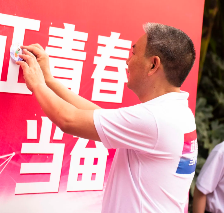 圖片13.png 圖片13.png