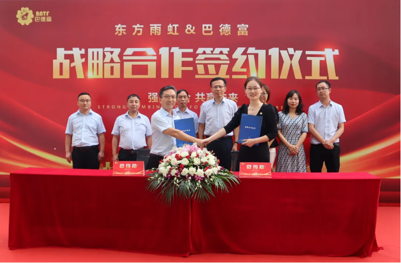 圖片3.png 圖片3.png