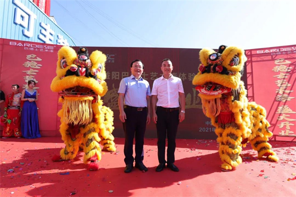 圖片4.png 圖片4.png