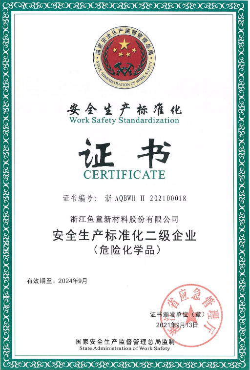 圖片21.png 圖片21.png