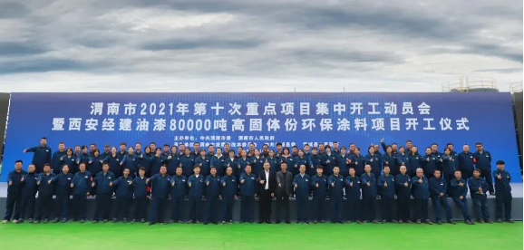 圖片10.png 圖片10.png