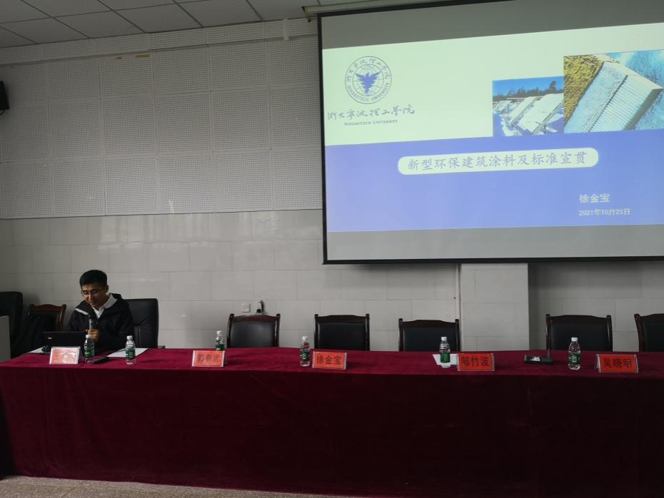 圖片6.png 圖片6.png