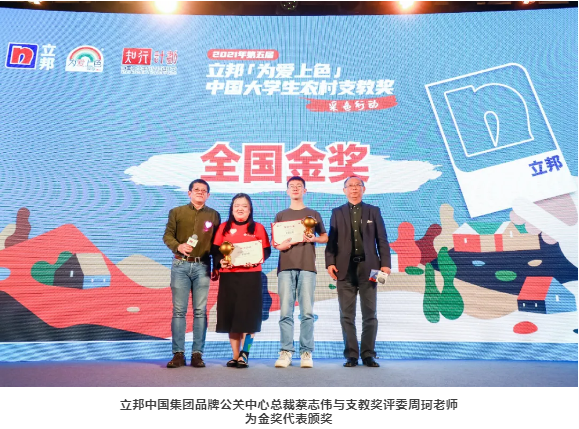 圖片2.png 圖片2.png