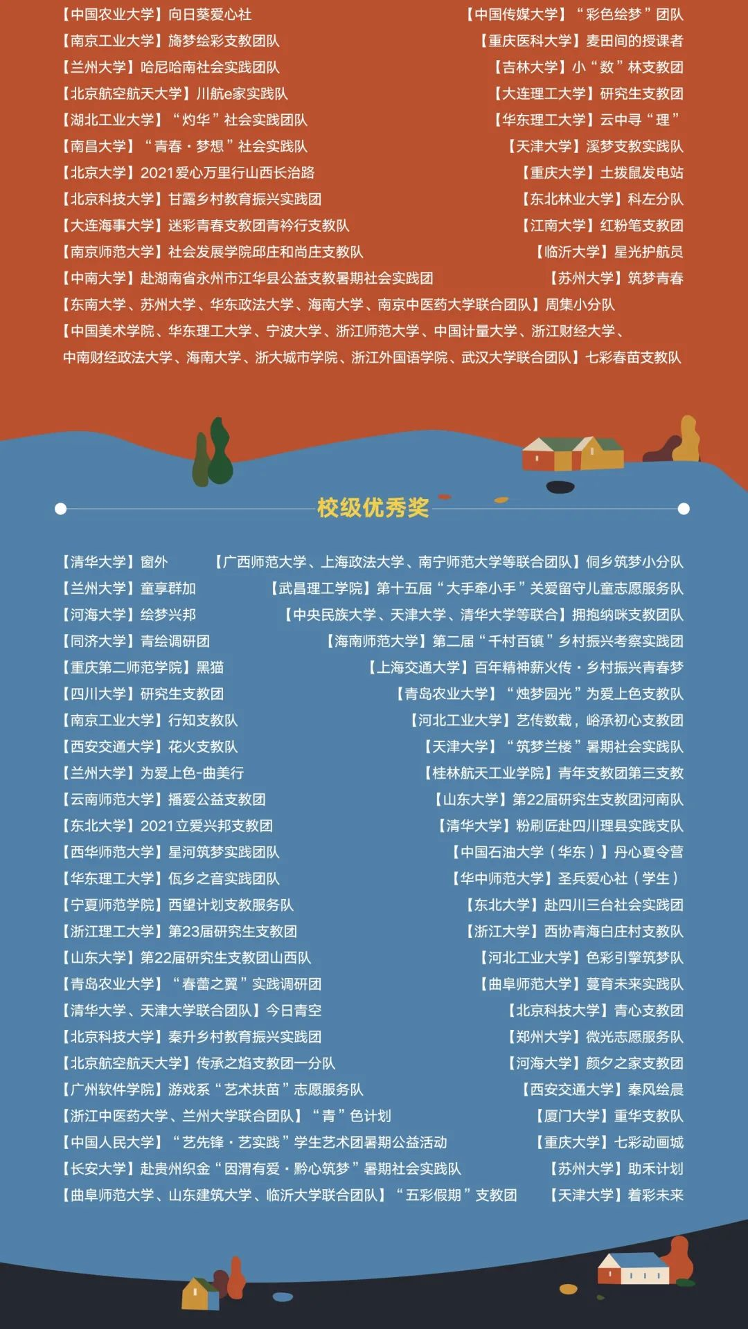 圖片11.png 圖片11.png