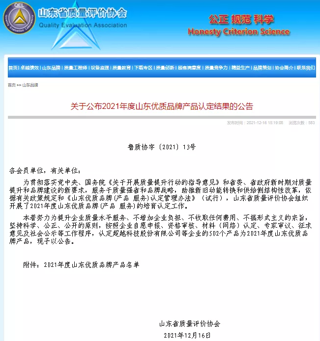 圖片11.png 圖片11.png