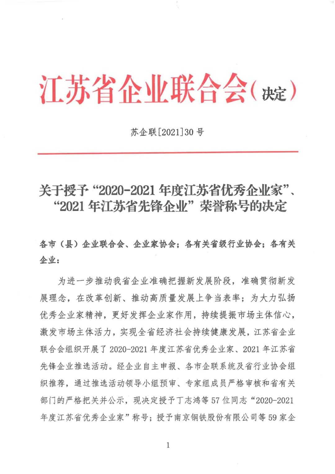 圖片12.png 圖片12.png