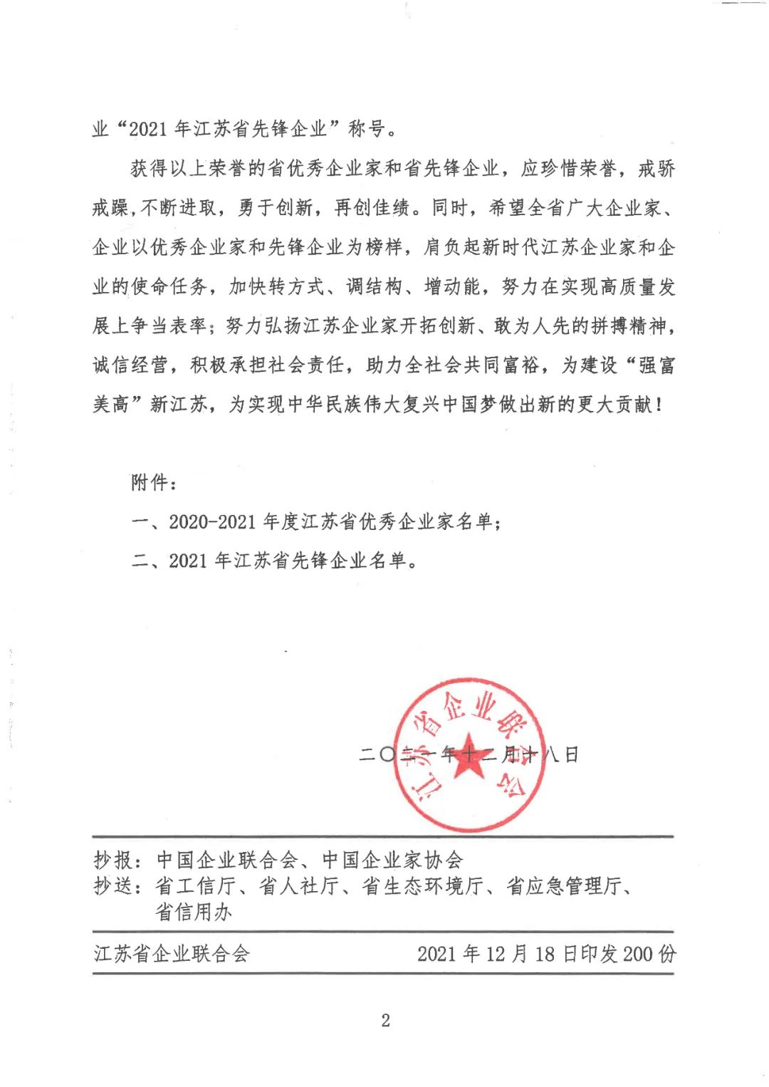 圖片13.png 圖片13.png