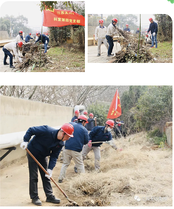 截屏2022-03-03 下午5.00.43.png 截屏2022-03-03 下午5.00.43.png