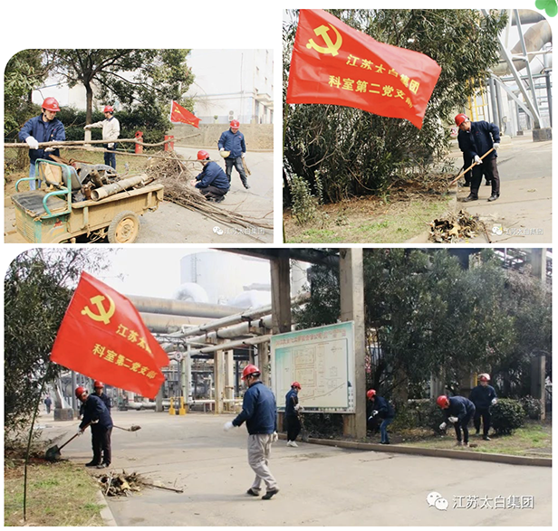 截屏2022-03-03 下午5.00.56.png 截屏2022-03-03 下午5.00.56.png