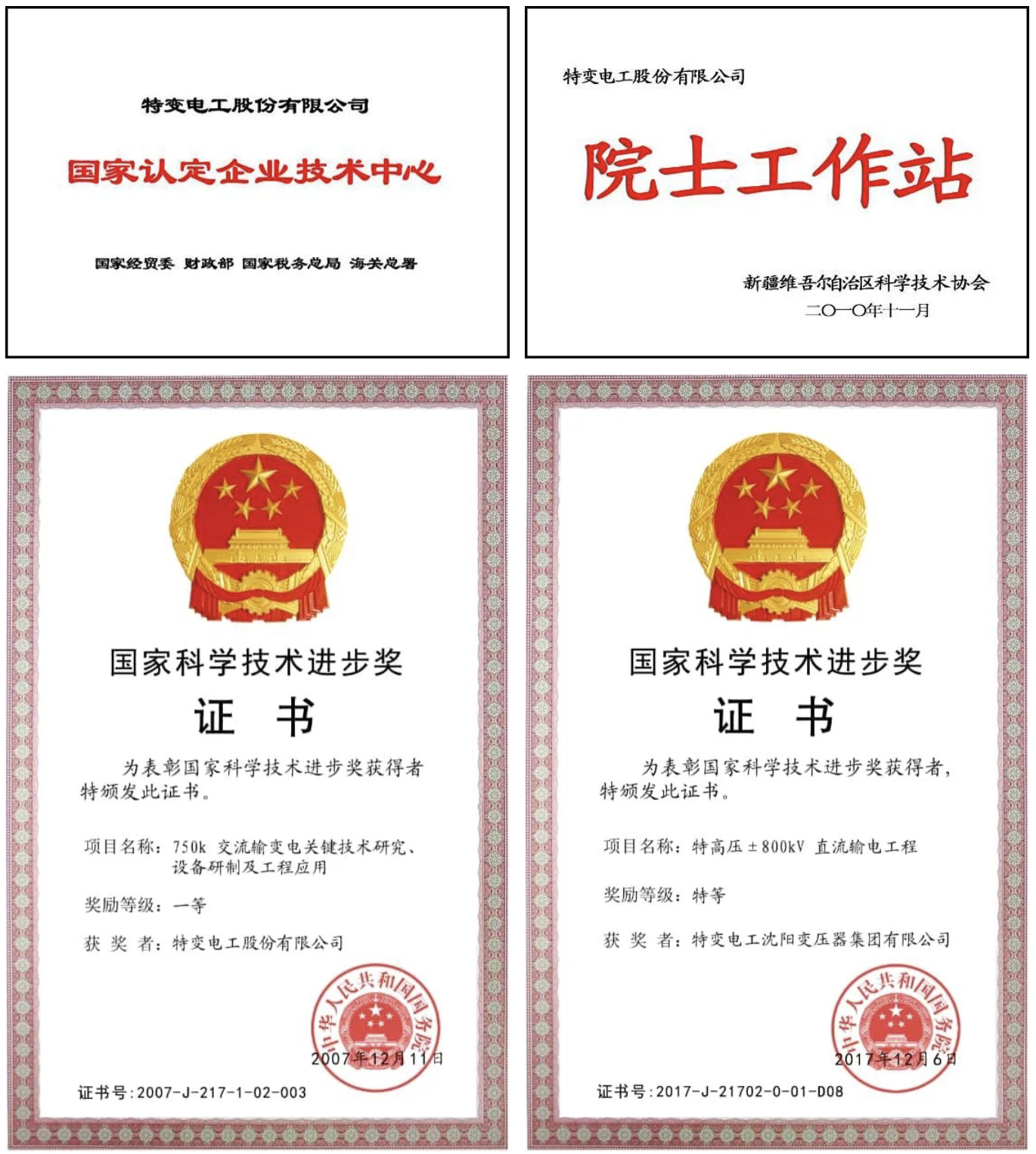 截屏2022-03-03 下午5.06.11.png 截屏2022-03-03 下午5.06.11.png