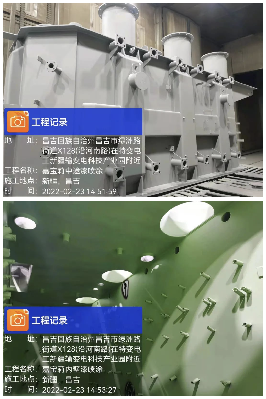 截屏2022-03-03 下午5.06.53.png 截屏2022-03-03 下午5.06.53.png