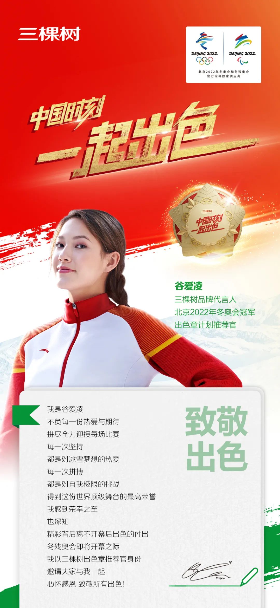 640-4.jpeg 640-4.jpeg