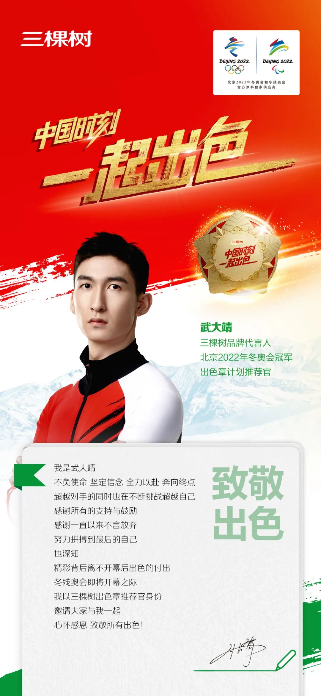 640-5.jpeg 640-5.jpeg