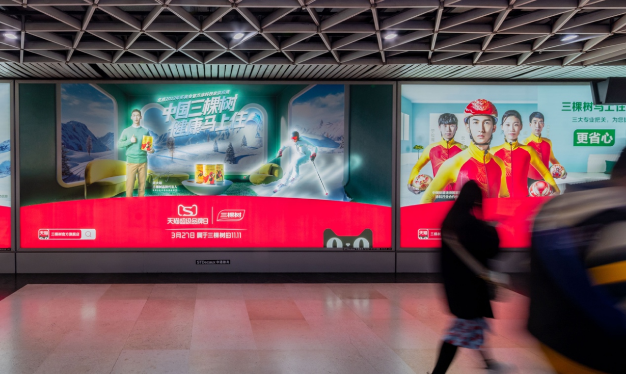 圖片20.png 圖片20.png