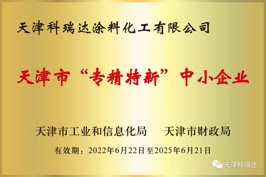 image002.jpg image002.jpg