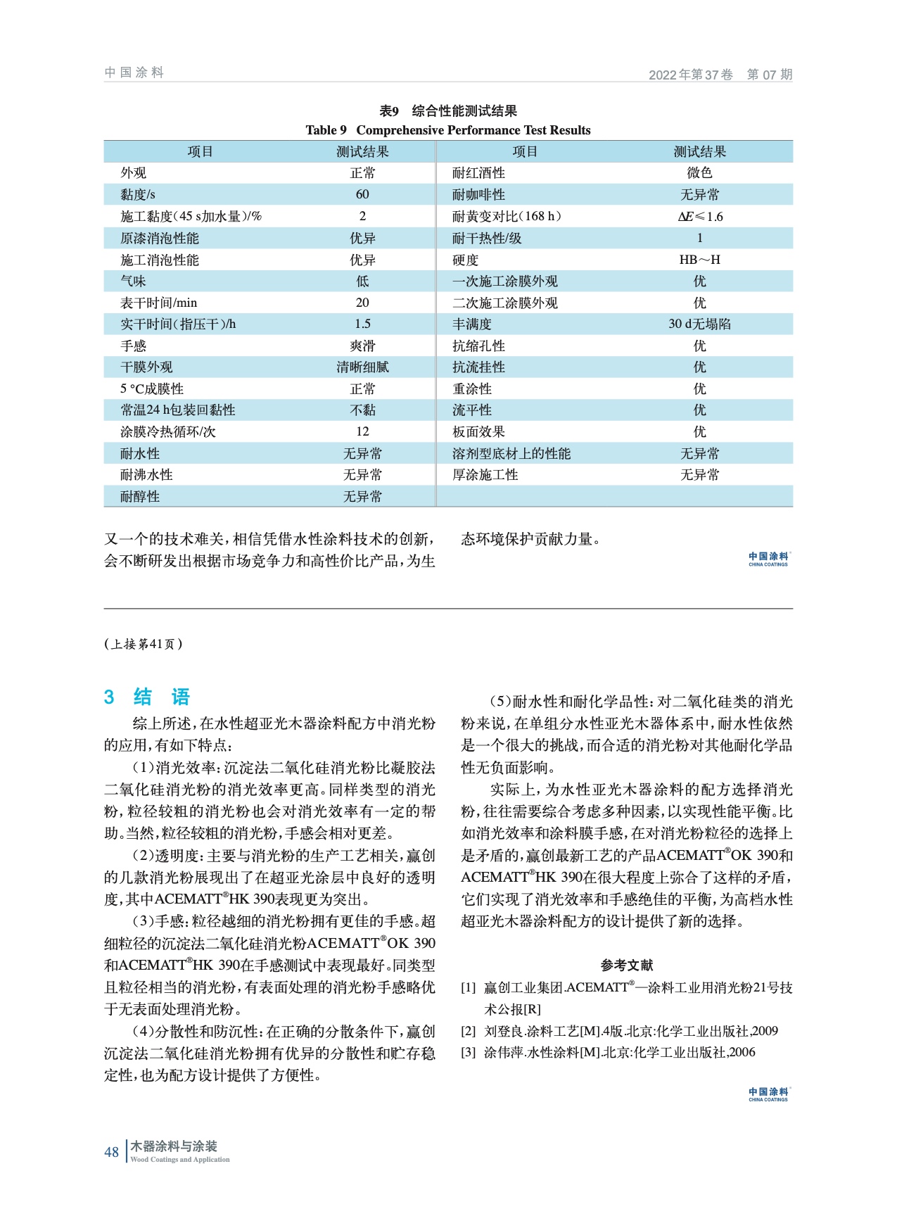 IMG_00048.jpeg IMG_00048.jpeg