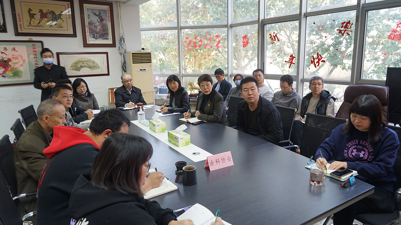 中國涂料工業(yè)協(xié)會黨支部組織集中收看國資央企系統(tǒng)學習貫徹黨的二十大精神中央宣講團報告會